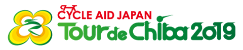 Cycle Aid Japan ツール・ド・ちば2019 