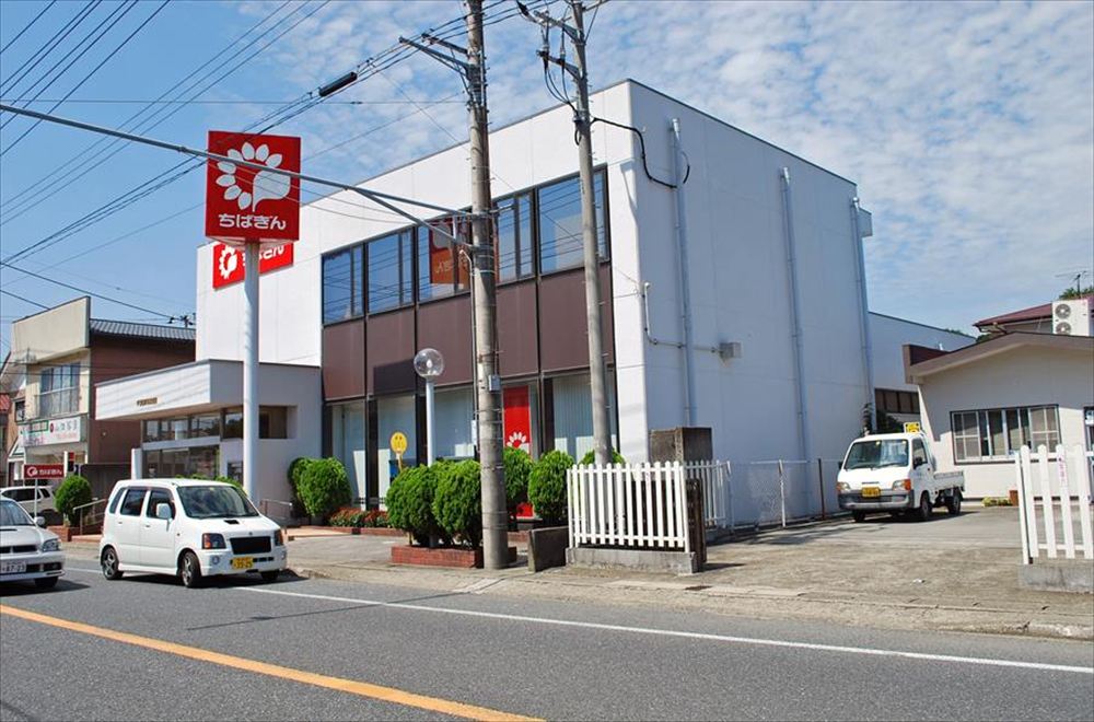 銀行まで約1.3㎞