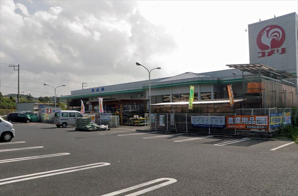 ホームセンターまで車で約5分