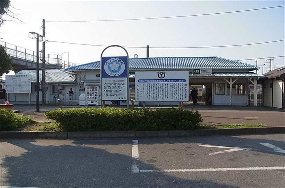 JR青堀駅まで車で約10分