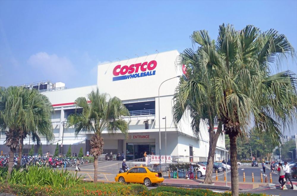 コストコ木更津倉庫店まで車で約35分