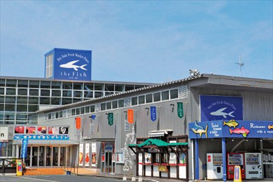 東京湾フェリー金谷港まで車で5分