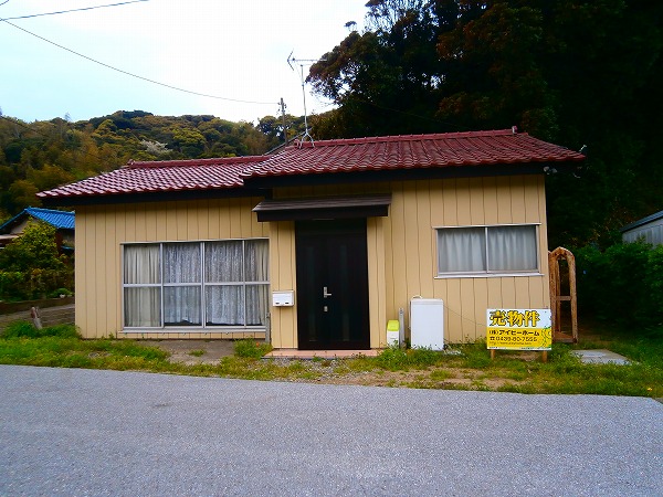 ジャストサイズの平家！